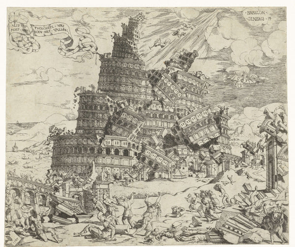 Cornelis Anthonisz. - Babil Kulesi’nin Çöküşü Fine Art Baskı