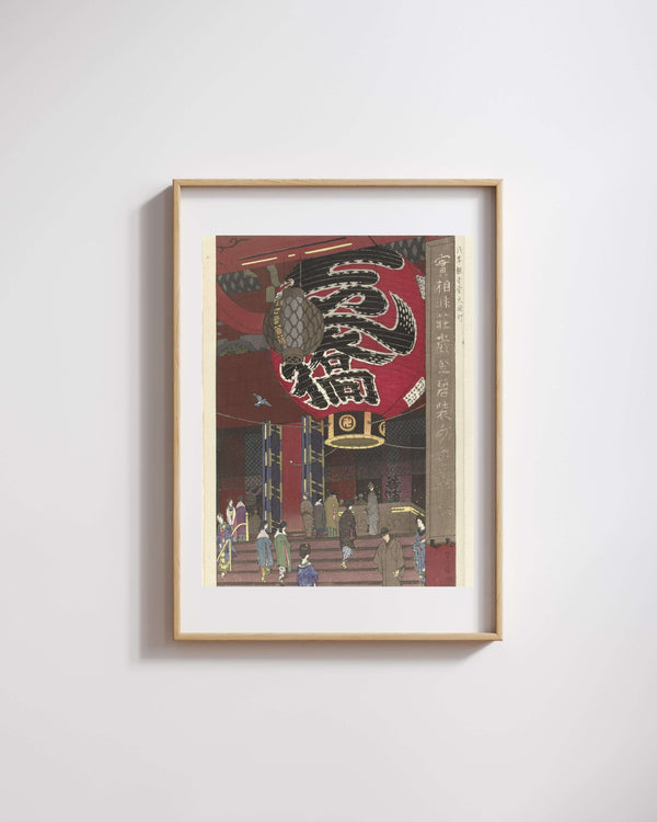 Kasamatsu Shirō - Asakusa’daki Kannon Tapınağı’nın Büyük Feneri fine art baskı