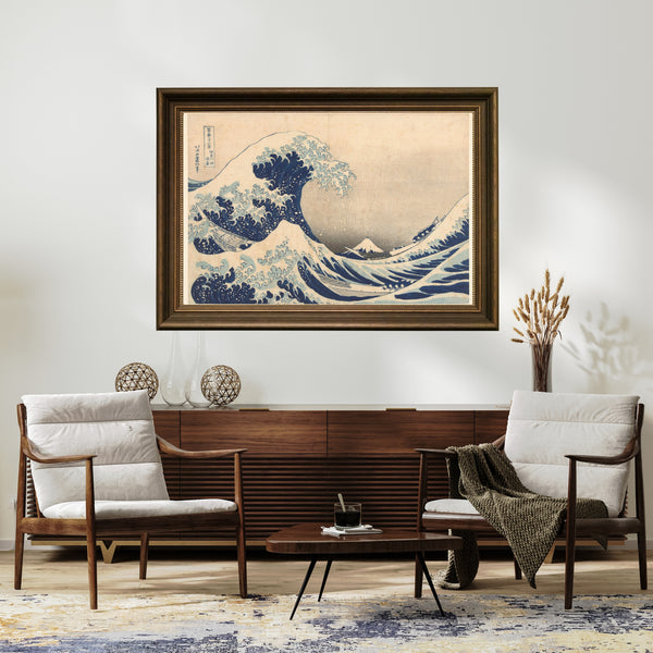 Katsushika Hokusai - Büyük Dalga