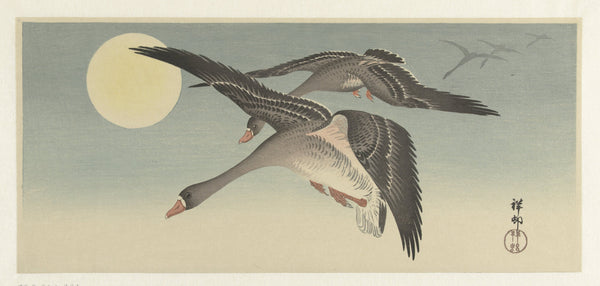 Ohara Koson - Dolunayda Kazlar