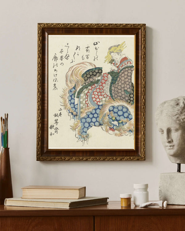 Totoya Hokkei - Shishi Üzerinde Giden Oiran çerçeve