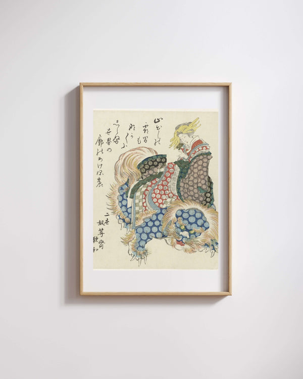 Totoya Hokkei - Shishi Üzerinde Giden Oiran fine art baskı