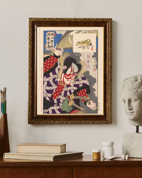 Toyohara Kunichika - Watōnai çerçeve