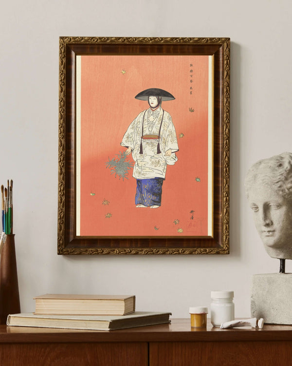 Tsukioka Kōgyo - Nō Oyunu Hanagatami’de Aktör çerçeve