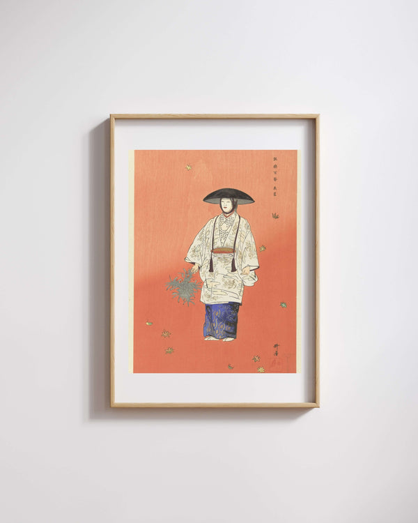 Tsukioka Kōgyo - Nō Oyunu Hanagatami’de Aktör fine art baskı