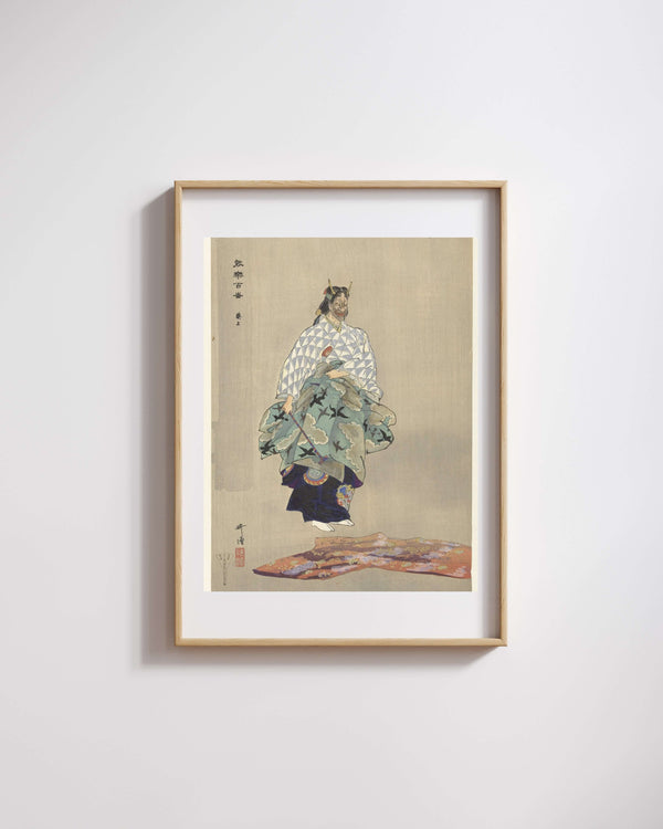 Tsukioka Kōgyo - Aoi no Ue fine art baskı