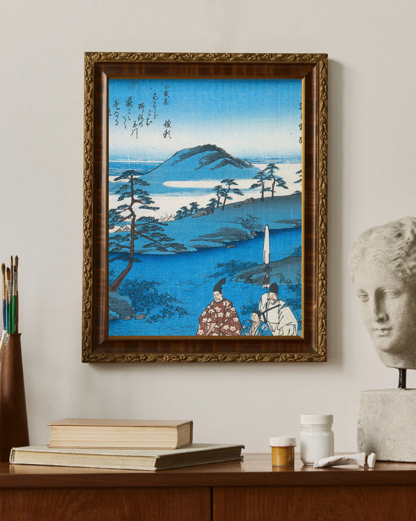 Utagawa Hiroshige - Ōmi Eyaletinde Noji çerçeve