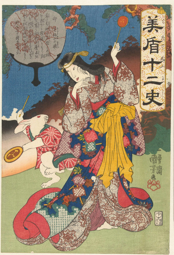 Utagawa Kuniyoshi - Tavşan Burcu Tablo