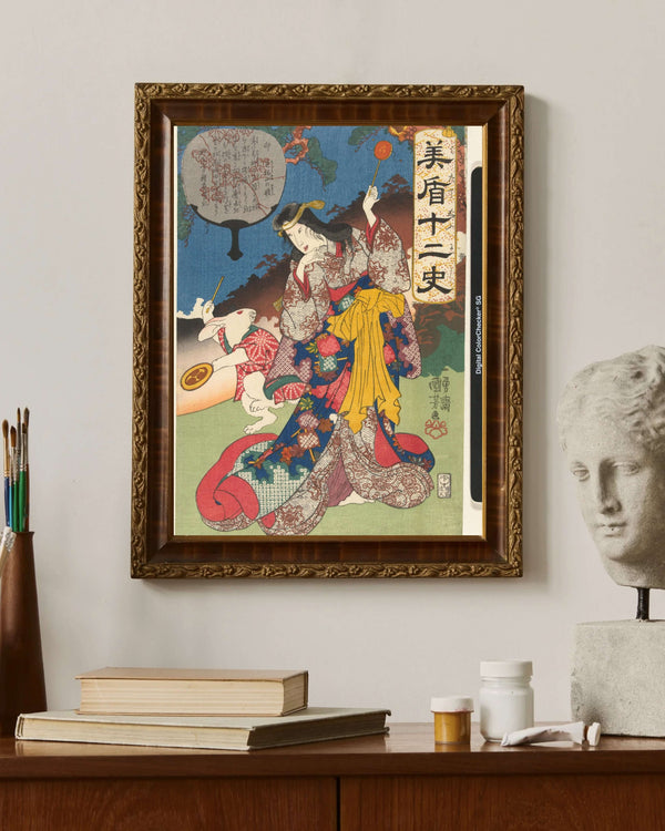 Utagawa Kuniyoshi - Tavşan Burcu Çerçeve