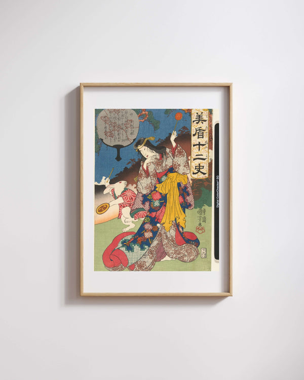Utagawa Kuniyoshi - Tavşan Burcu Fine Art Baskı