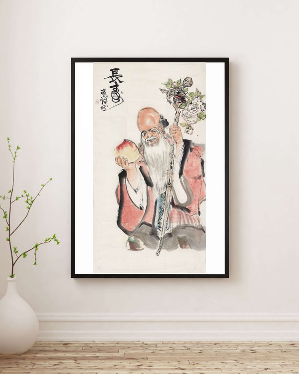 Uzun Ömür Fine Art Baskı