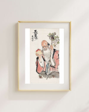 Uzun Ömür Fine Art Baskı