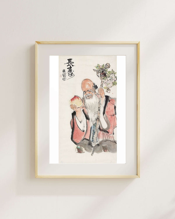 Uzun Ömür Fine Art Baskı