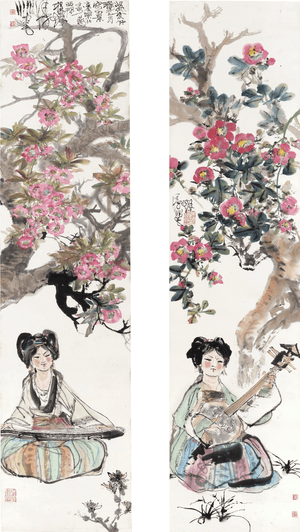 Bahar Altında Müzik Fine Art Baskı