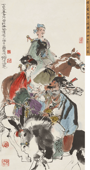 Üç Gezgin Şövalye fine art baskı