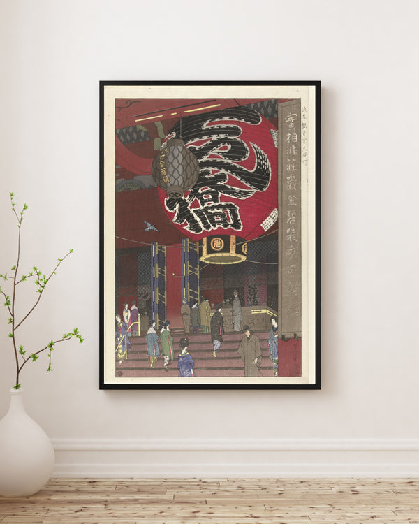 Kasamatsu Shirō - Asakusa’daki Kannon Tapınağı’nın Büyük Feneri