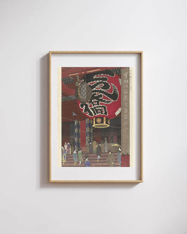 Kasamatsu Shirō - Asakusa’daki Kannon Tapınağı’nın Büyük Feneri