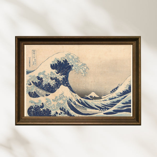 Katsushika Hokusai - Büyük Dalga