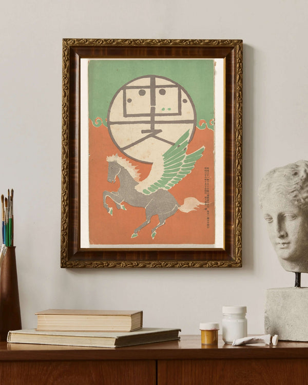 Nakamura Fusetsu - Ekim 1905 Çerçeve