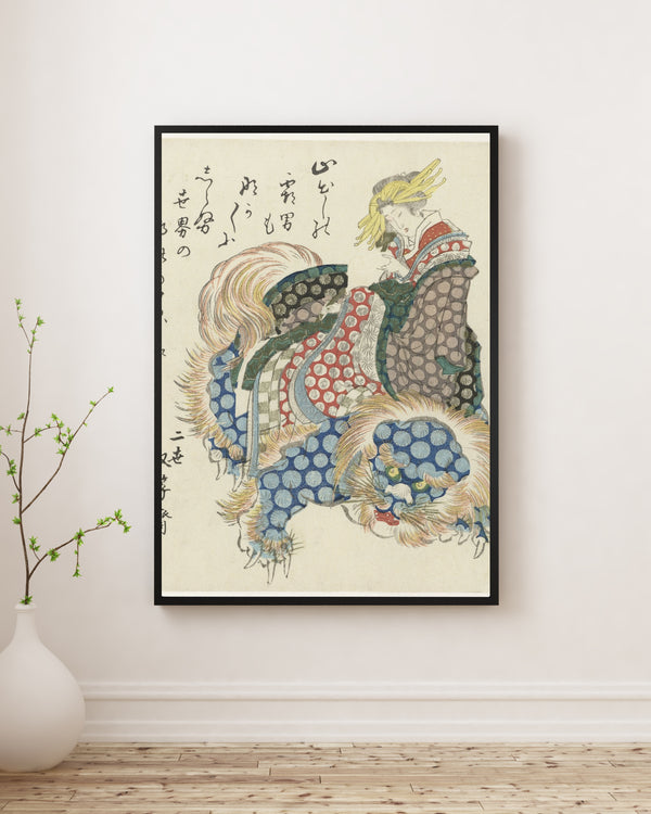 Totoya Hokkei - Shishi Üzerinde Giden Oiran