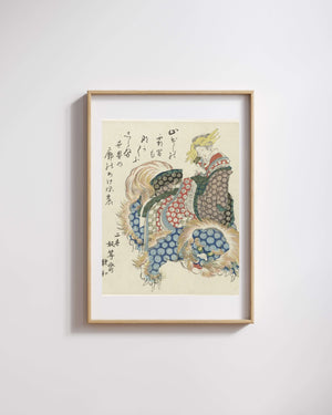 Totoya Hokkei - Shishi Üzerinde Giden Oiran fine art baskı