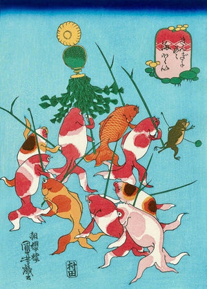 Utagawa Kuniyoshi - İtfaiyeciler ve Sancak Fine Art Baskı
