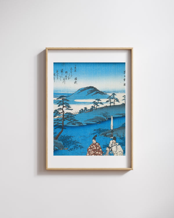 Utagawa Hiroshige - Ōmi Eyaletinde Noji fine art baskı