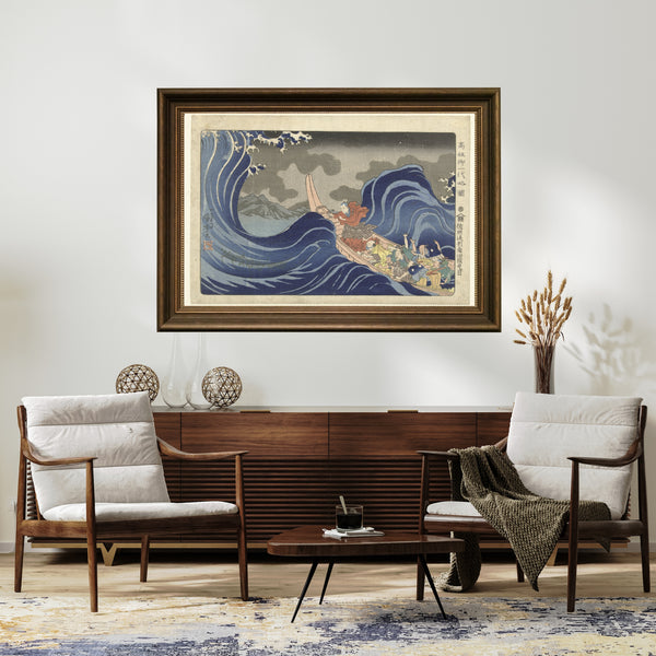 Utagawa Kuniyoshi - Sado Sürgünü Sırasında Kakuda’da Dalgaları