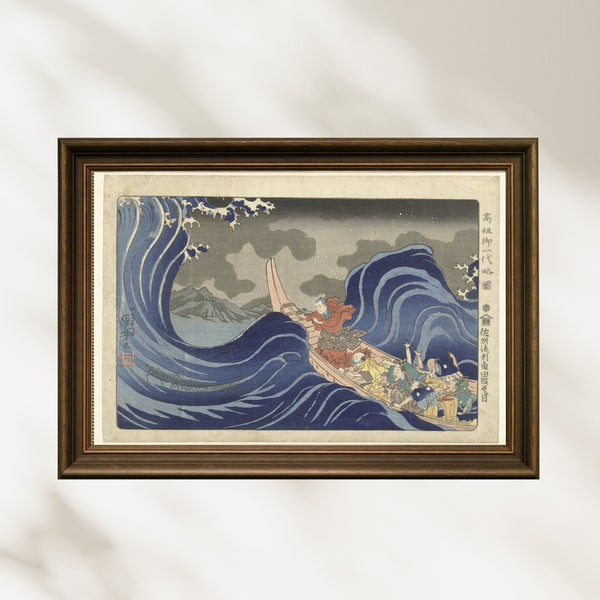 Utagawa Kuniyoshi - Sado Sürgünü Sırasında Kakuda’da Dalgaları