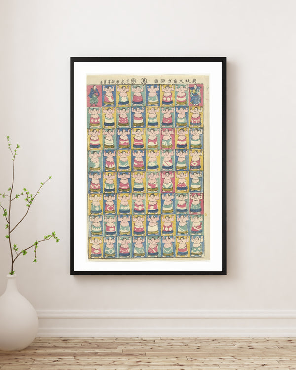 Utagawa Yoshikazu - Sumo Güreşçileri