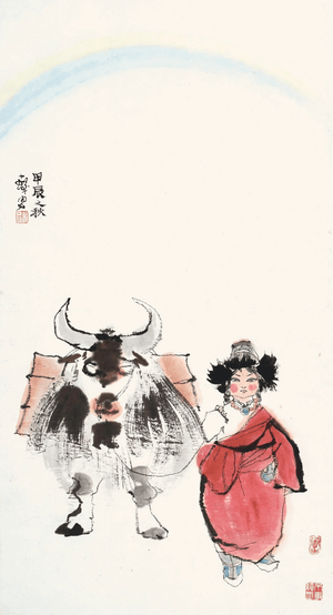 Gökkuşağı Altında Yolculuk fine art baskı