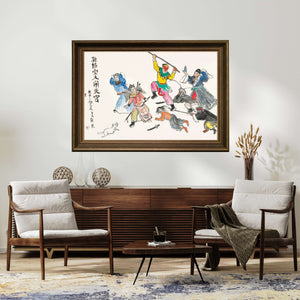 Cennette Kargaşa Fine Art Baskı